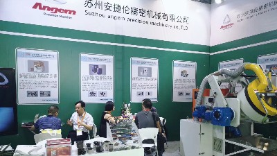 2019第（dì）十九屆（jiè）中國國際橡膠技術展覽會圓滿結束