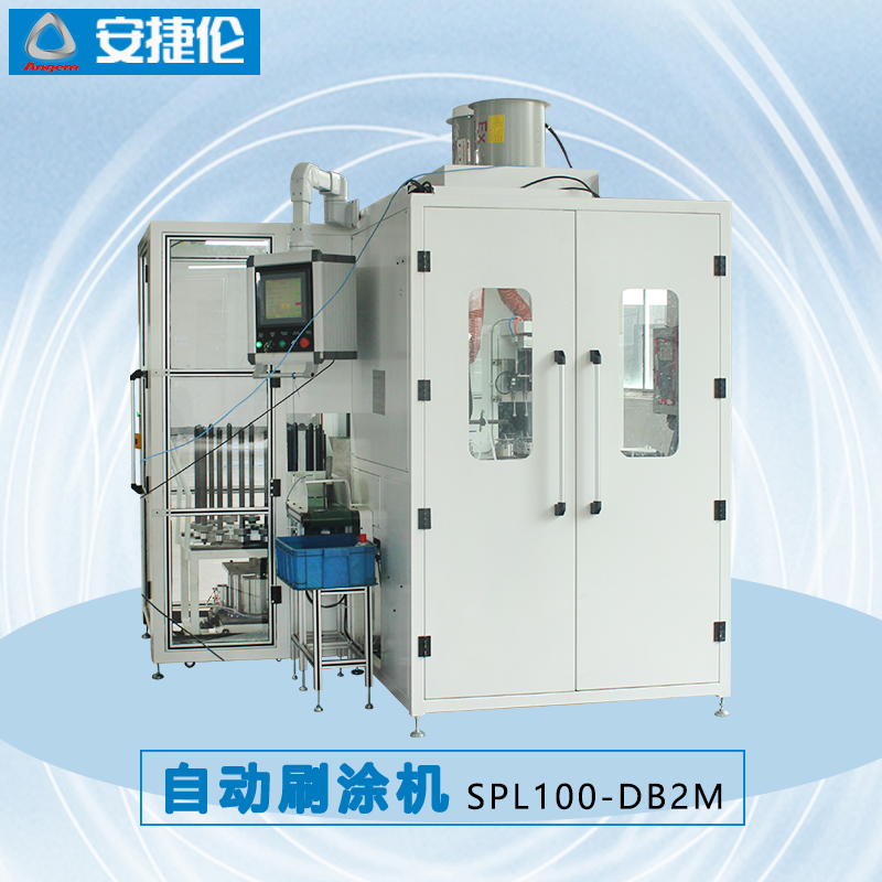 安(ān)捷倫自動刷塗機 榴莲网站(lún)自動刷塗機