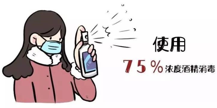33 (2) 33 (2)