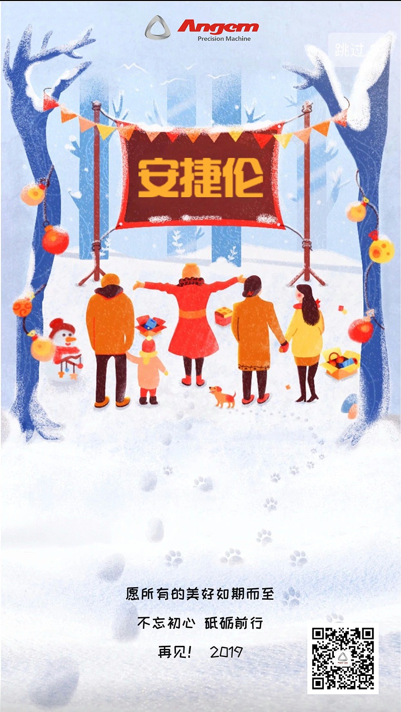 榴莲网站（lún）