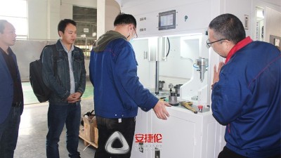 重慶汽車減震器襯套（tào）客戶驗收設備—自動縮徑機帶檢測功（gōng）能
