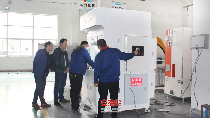 自動縮徑機3 自動縮徑機3