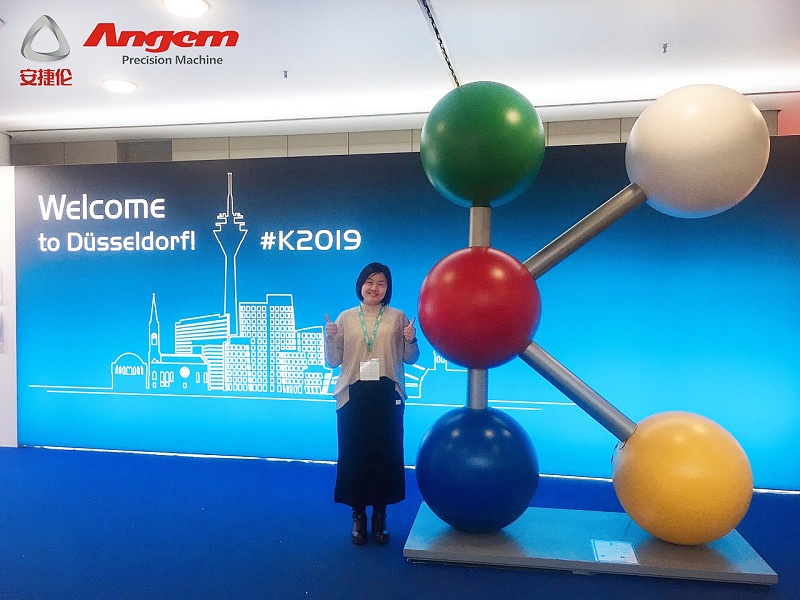 榴莲网站精（jīng）密機械參加德（dé）國展會12