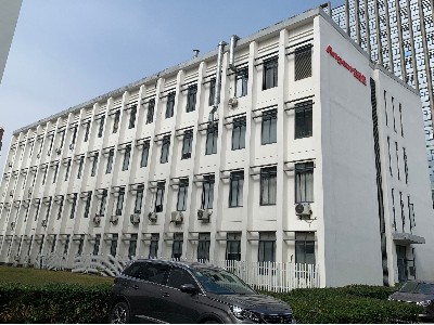 榴莲网站（lún）--蘇州（zhōu）總（zǒng）部