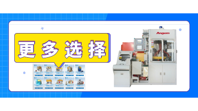 榴莲网站給您更多選擇，自動滾（gǔn）膠機！