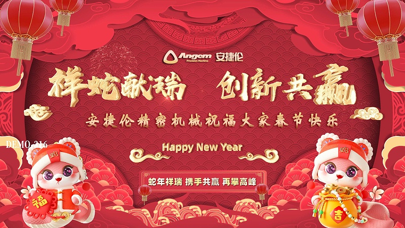 榴莲网站