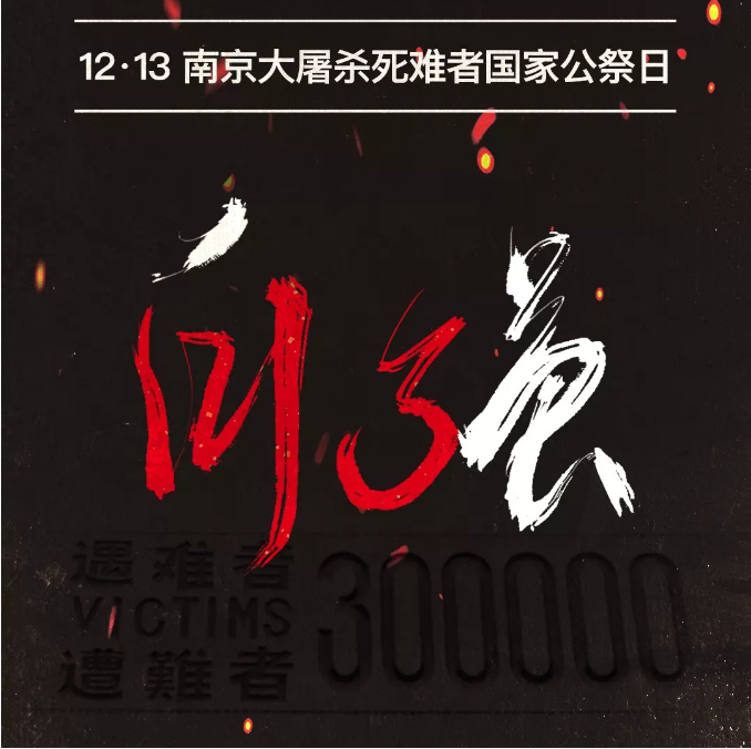 QQ截圖(tú)20191213115133 QQ截圖20191213115133