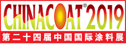 24屆中國國(guó)際(jì)塗料展 24屆中國國際塗料展