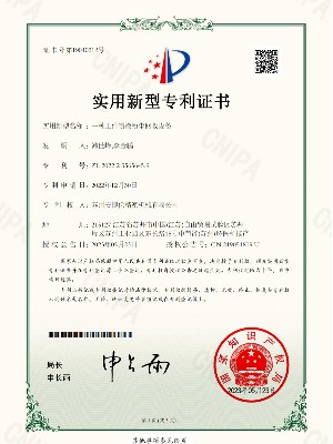 蘇州榴莲网站-一種工件噴塗粉塵回收設備