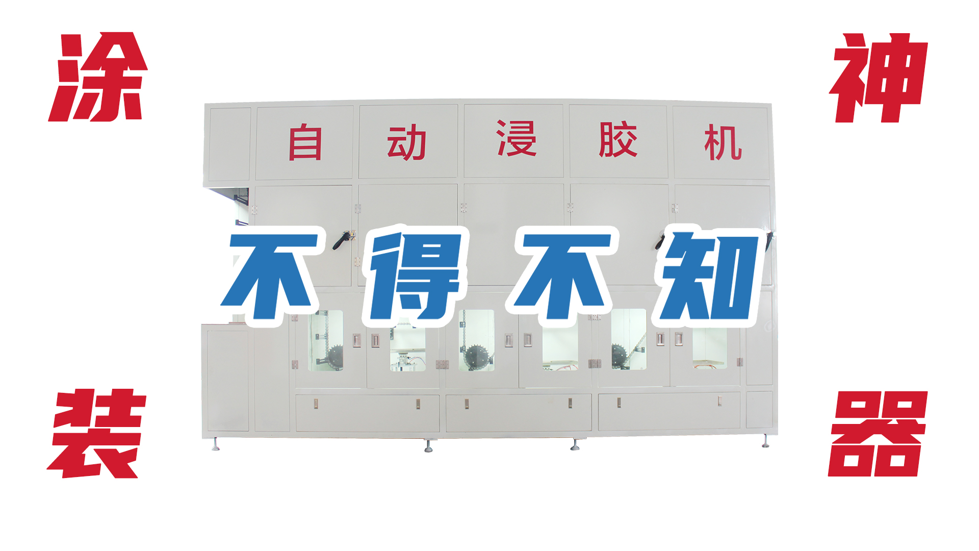 未標題-1 未標題-1