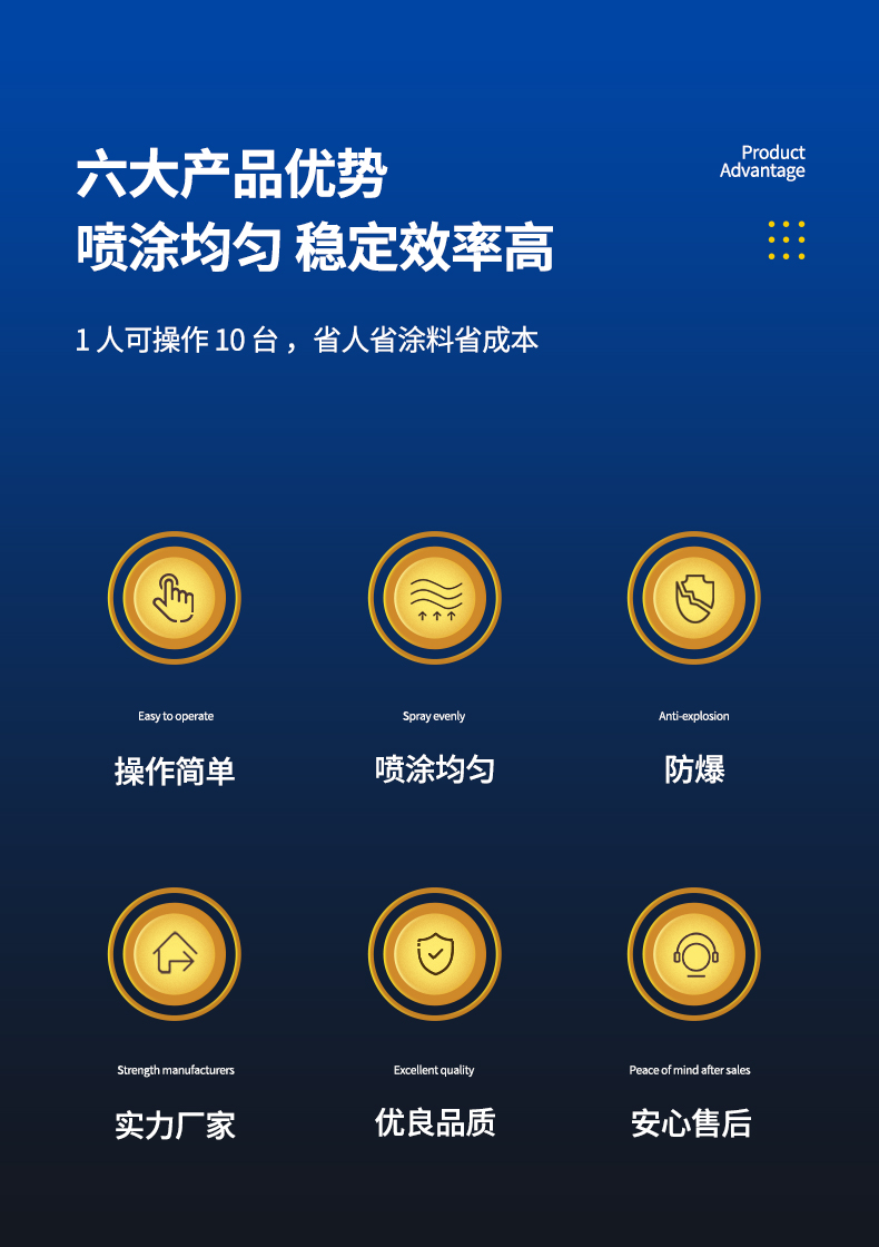 榴莲网站詳情_07