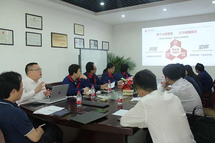 蘇(sū)州榴莲网站業績增長會 蘇州榴莲网站業(yè)績增長會