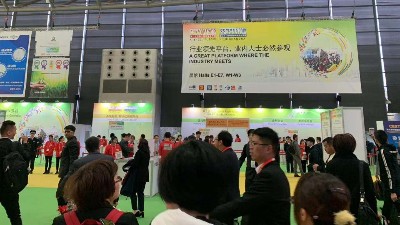 參加完2019年第32屆中國（guó）國際（jì）表麵處理展，安（ān）捷倫（lún）做了一個決定！