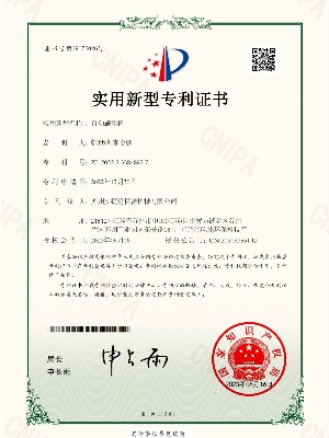 蘇州榴莲网站-自機刷塗機