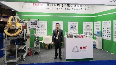 安（ān）捷倫自動滾（gǔn）噴機亮相第32屆中國國際表麵處理展，首日告捷！