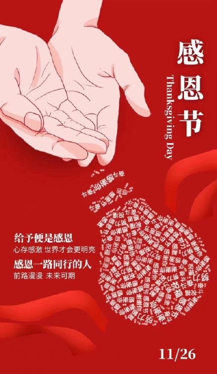 榴莲网站（lún）