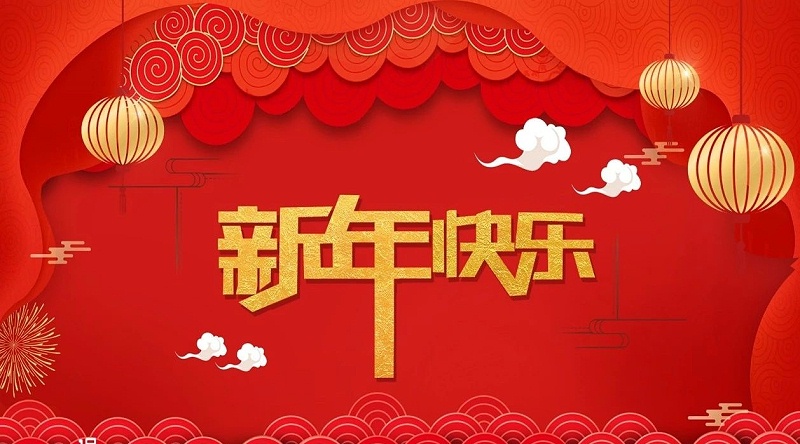 0 - 副本 0 - 副本