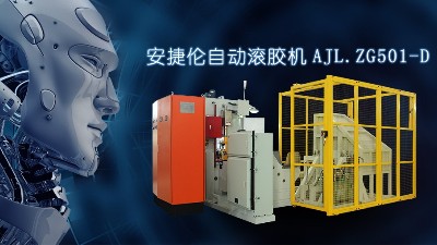 噴塗設備價格不同之間的（de）差距，到（dào）底在（zài）哪裏？