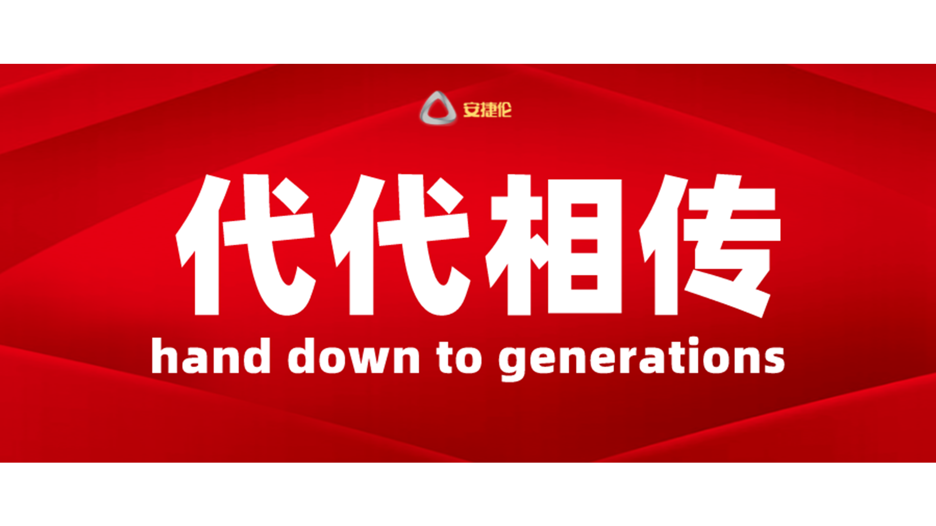榴莲网站自動噴膠機質量怎麽樣？客戶說要傳給兒子接著用！