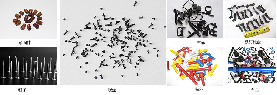 防腐蝕性噴（pēn）塗