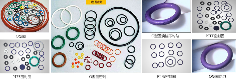 滑動性能改善噴（pēn）塗