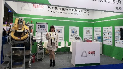 榴莲网站緣（yuán）何又隻帶（dài）了自動滾噴機去參（cān）加中國國際表麵處（chù）理展
