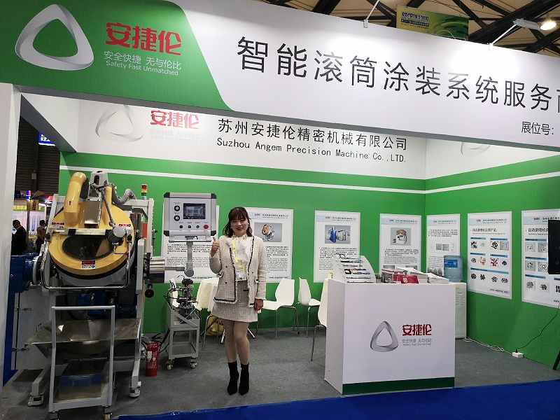 自動滾(gǔn)噴(pēn)機 榴莲网站 自動(dòng)滾噴機 榴莲网站