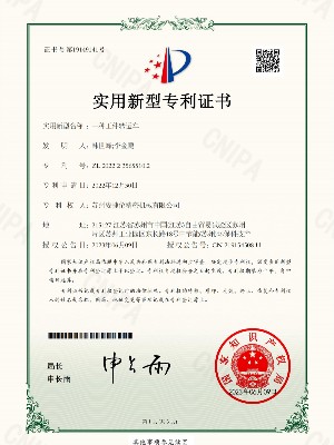 蘇州榴莲网站（lún）-一種工件轉運車