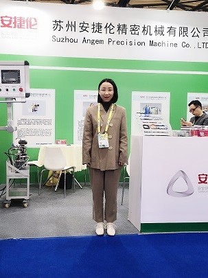 榴莲网站（lún）-2019年（nián）32屆中國國際表麵處理展