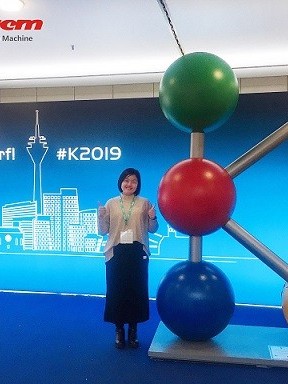 榴莲网站-橡塑行業頂級盛會-2019 K展