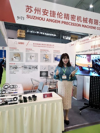 安（ān）捷倫-2019第13屆中國成都橡塑及包裝工業展