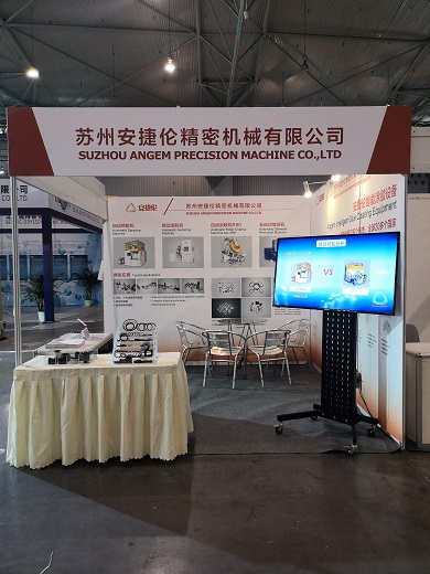 榴莲网站-2019年中國成都橡塑及包裝工業展覽會
