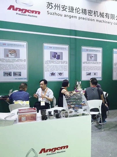 榴莲网站-2019年第19屆中（zhōng）國國際橡膠技術（shù）展