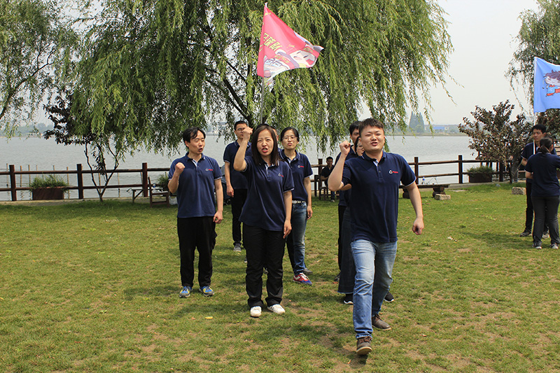 蘇州(zhōu)榴莲网站精密機(jī)械有限公司拓展(zhǎn)活動 蘇州榴莲网站精密機械有限公司拓展活動