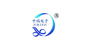 榴莲网站合作客戶-常州中瑞電子