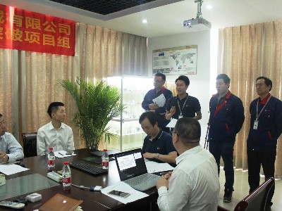 安（ān）捷倫-業（yè）績增長突破項目組4