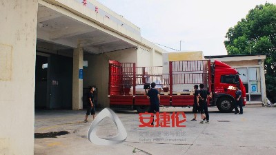【自動噴膠機發貨】重慶（qìng）汽（qì）車減震客戶噴膠機順利發貨