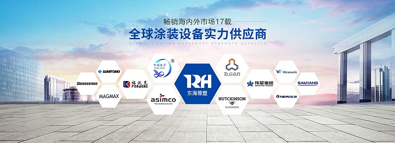 榴莲网站客戶(hù) 榴莲网站客戶