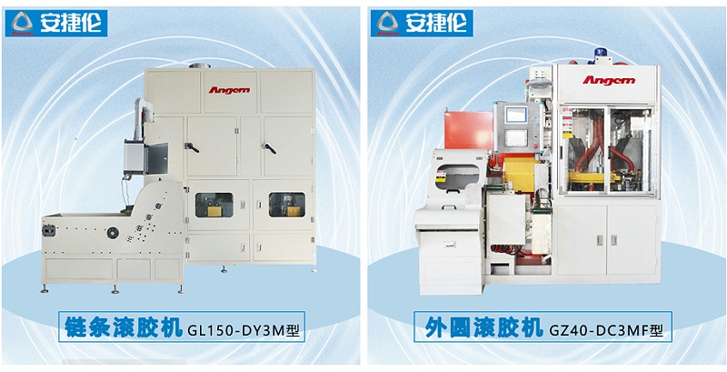 滾膠機 滾膠機