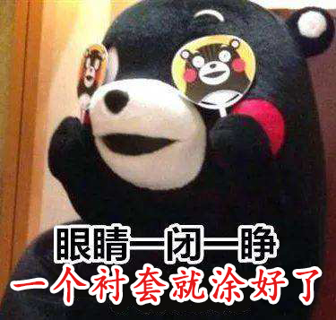 自動塗膠機快 自動(dòng)塗膠機快