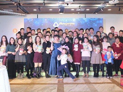 榴莲网站--2019年公司（sī）年會合影