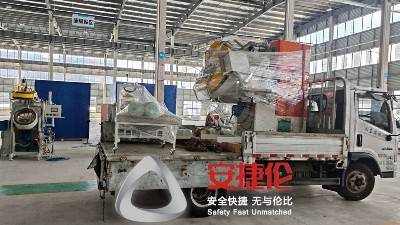 安徽密封件客戶的自動滾噴機PR90已送達並已正常運行（háng）