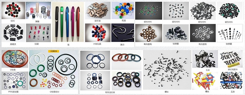 滾噴機 5 滾噴機(jī) 5