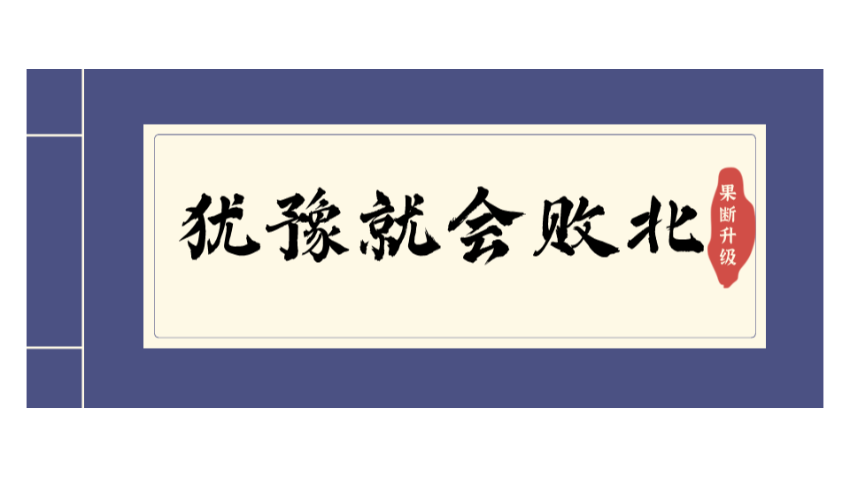 果（guǒ）斷升級，自動滾噴機為你甩開競爭對手！