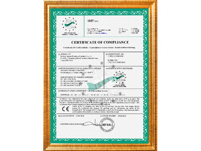 蘇州榴莲网站-自（zì）動縮徑機 MD EMC證書