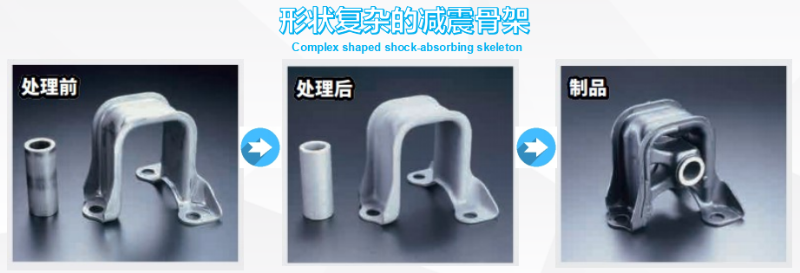 濕式噴砂磷化線2 濕(shī)式噴砂磷化線2