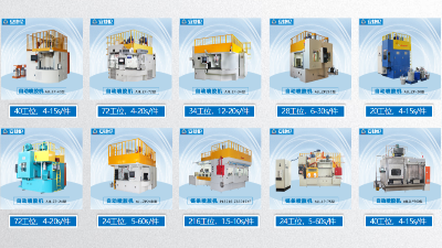 伴隨智能（néng）製造的快（kuài）速邁進（jìn），自動噴（pēn）膠機器成製造業香餑餑