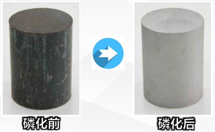 濕式噴砂磷化線3 濕(shī)式噴砂磷化線3