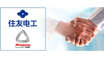 東（dōng）海橡（xiàng）塑定製自動滾噴機，發貨！