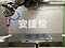 軌道式噴塗（tú）機PG500-DB262M型-榴莲网站自（zì）動噴塗設（shè）備